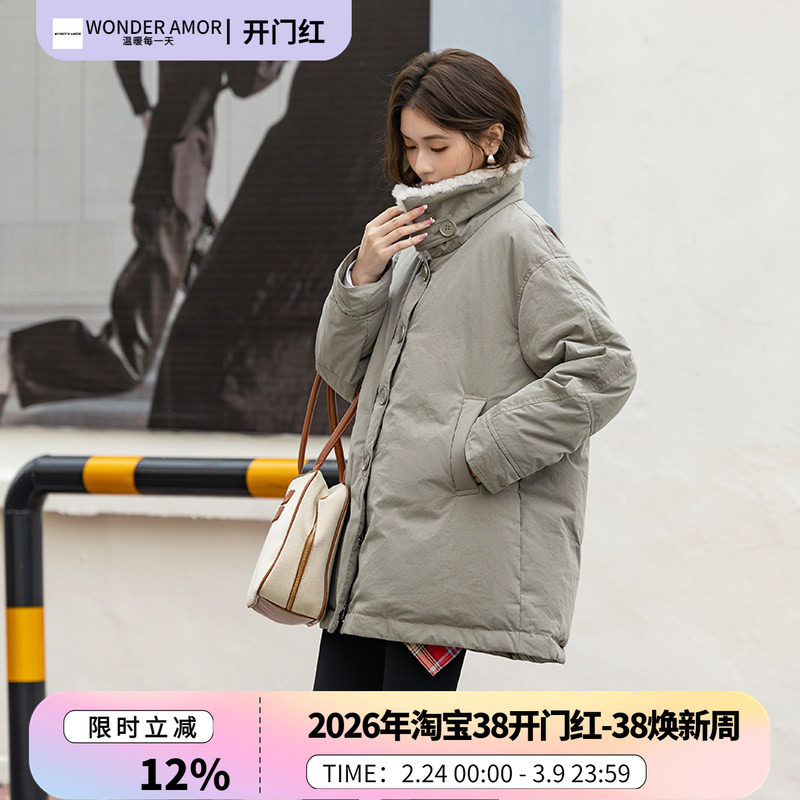 某鸭同款羽绒服女2025冬季新款小个子时尚气质中长款保暖毛领外套