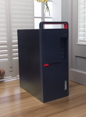 联想M910T M920T商用办公电脑四核i3i5i7台式电脑主机网课炒股