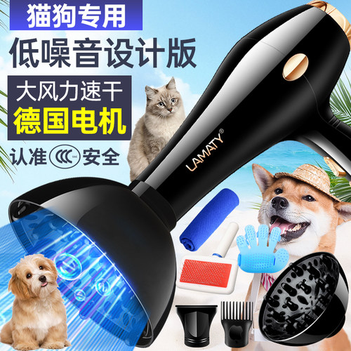 宠物吹风机低噪音大风力工厂直销