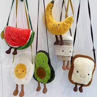 斜挎包小熊笑脸毛绒公仔jelly牛角包可颂面包单肩包拉链包女