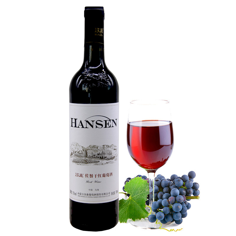 内蒙古乌海汉森750ml干红葡萄酒