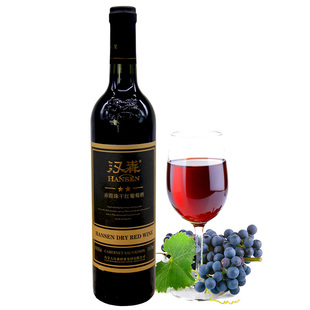 内蒙乌海汉森二星干红750m葡萄酒1瓶装 厂家直供正品保证 包邮