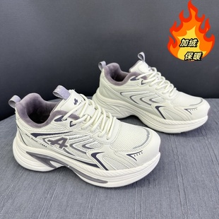 加绒跑步鞋女冬季新款保暖二棉女运动鞋网面超轻减震百搭老爹鞋女