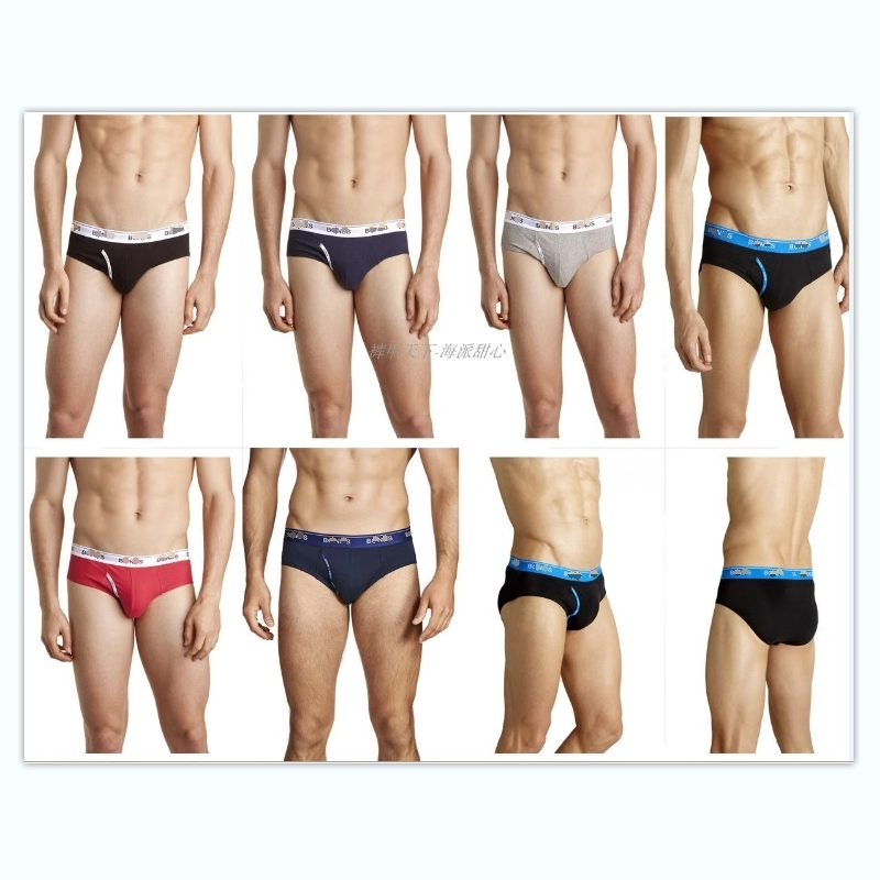 澳洲莱卡棉面料侧开男三角内裤