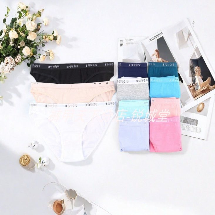 澳单棉编织英文字母小童女三角裤