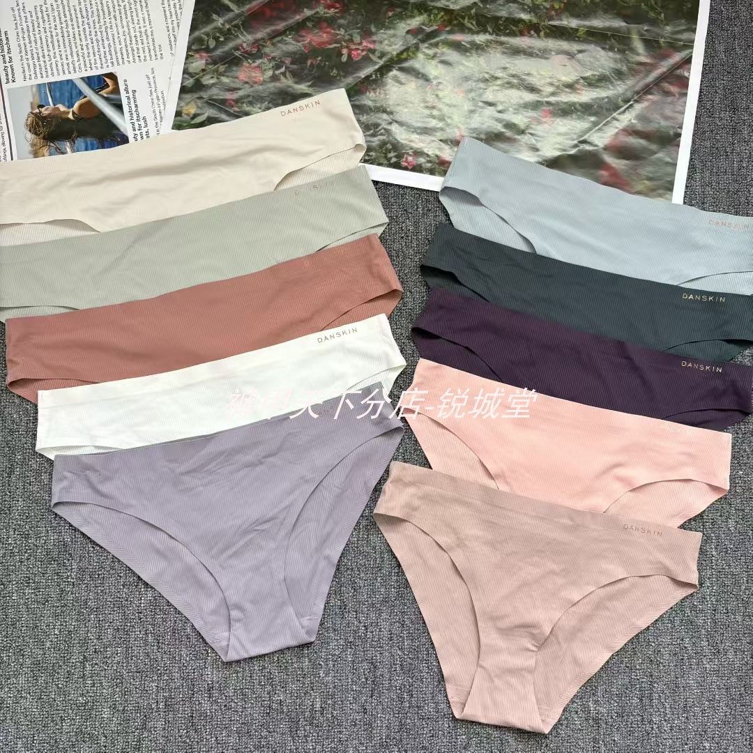 美单 小螺纹垂裸感冰丝No Show压胶热贴 性感低腰3/4包臀女三角裤,女士内衣/男士内衣/家居服,女三角裤,淘宝优惠券,粉丝福利购,淘宝优惠卷