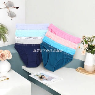 澳洲棉质织字英文字母腰带大童少女 BIKINI低腰糖果1 女士三角内裤
