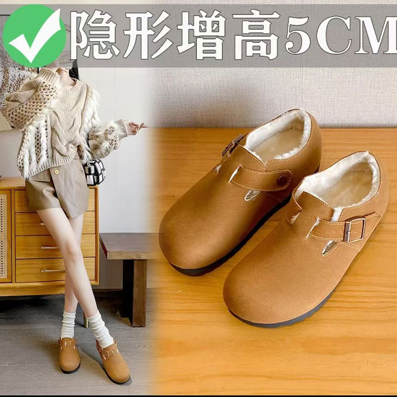 羊皮毛一体勃肯鞋女内增高5cm