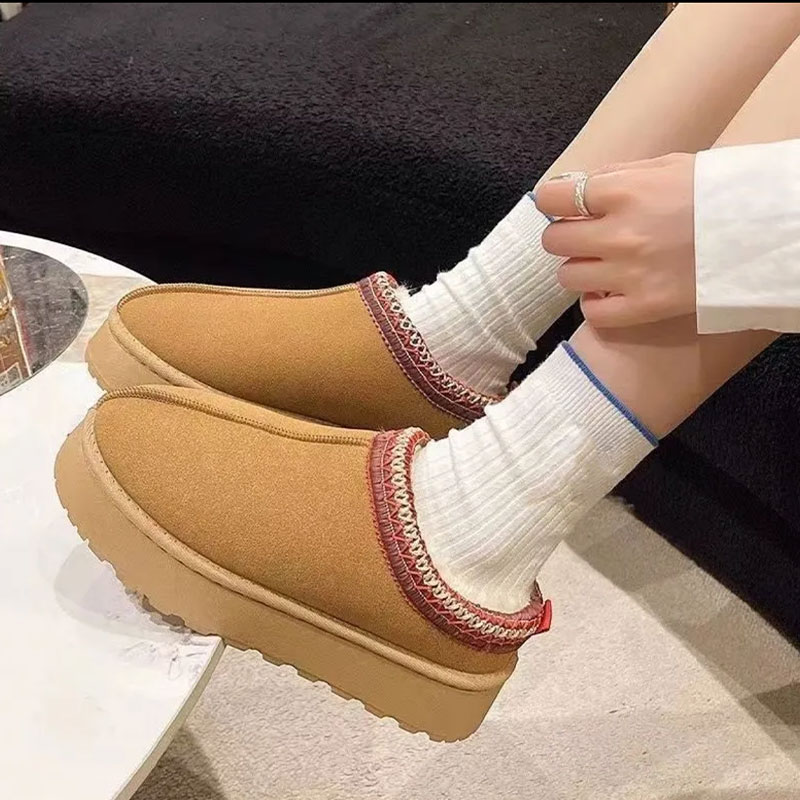 羊皮毛一体棉鞋厚底雪地靴女冬季