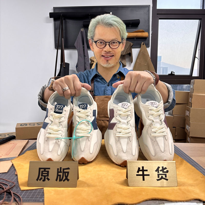 显白显瘦的nb327老爹鞋