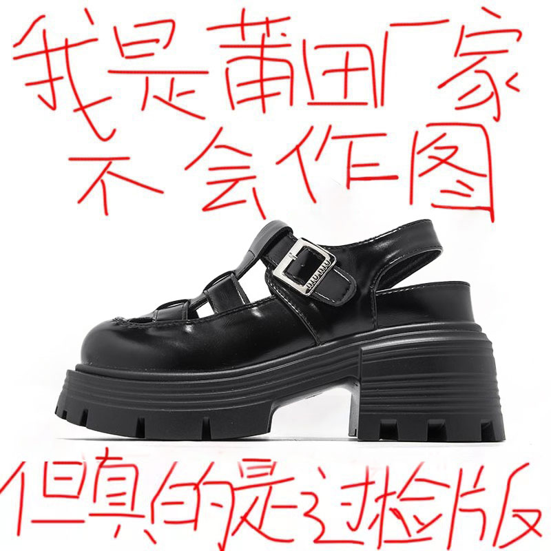 罗马凉鞋女款2024新款外穿夏季真皮百搭透气休闲高跟包头镂空拖鞋