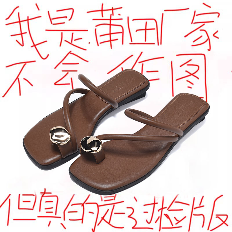 摩大叔2024夏季新款网红时尚人字平底方头一字带夹趾凉拖鞋女潮