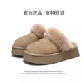 Antelope Brown-Channel High-End Hot Item