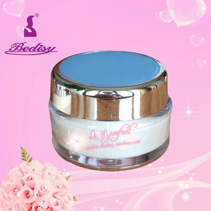贝迪斯化妆品正品 美容院早晚霜 晚霜50g 有效,美容护肤/美体/精油,乳液/面霜,淘宝优惠券,粉丝福利购,淘宝优惠卷
