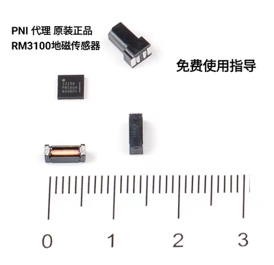 PNIRM3100陀螺仪地磁传感器罗盘