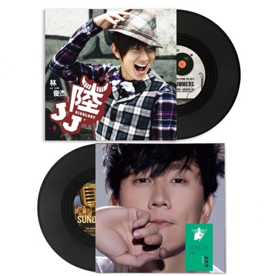 林俊杰JJ专辑唱片复古黑胶唱片封套装饰摆件酒吧清吧餐厅墙面装饰