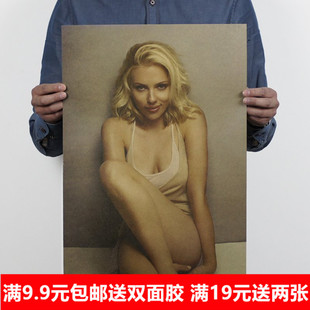 斯嘉丽翰逊复古牛皮纸海报经典电影人物海报酒吧咖啡馆客厅装饰画