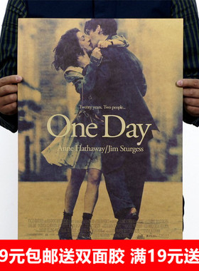 One Day一天 怀旧复古拥吻 经典电影牛皮纸海报酒吧咖啡店画心