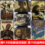 88款 文艺怀旧酒吧咖啡馆宿舍壁纸 复古牛皮纸海报 经典 电影海报