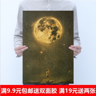 抓住梦想 复古创意牛皮纸海报壁纸 室内酒吧咖啡馆装饰画画芯
