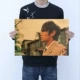 Orange v15 Jay Chou B