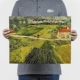 Deep Grey E70 Van Gogh после дождя после дождя