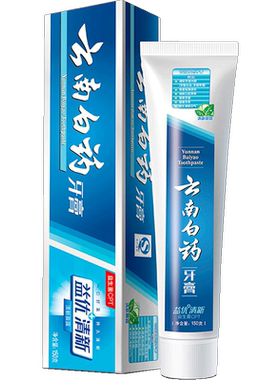云南白药牙膏清新晨露150g益生菌清新口气清洁口腔护牙龈官方正品