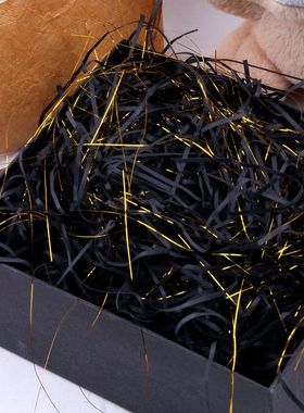 小清新喜糖盒闪光金葱丝伴手回礼盒混金线拉菲草纸丝幻彩丝填充物