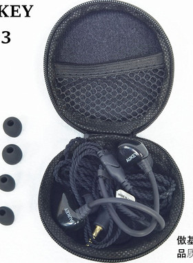 AUKEY出品EPC3海外版纯音乐3.5头线耳机高灵敏度疯狂的高低频嗨爆