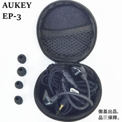 AUKEY耳机海外版纯音乐高低频嗨