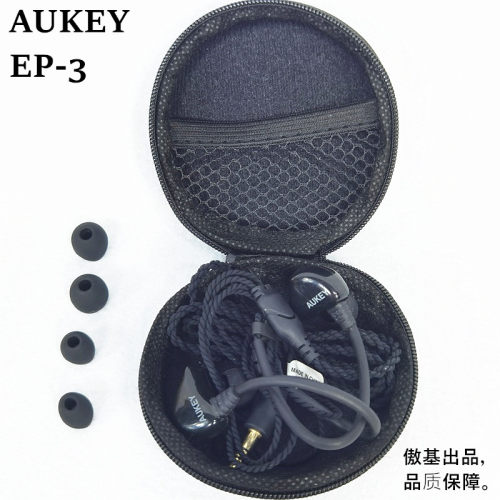 AUKEY耳机海外版纯音乐高低频嗨
