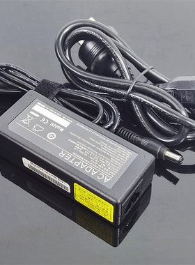 大厂出品CE/3C多认证19/15v电源适配器DC直流5.5头功放音箱多用