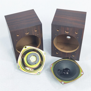 山水2.75寸喇叭无源小音箱DIY练手散件音箱壳需接功放机2.0一对