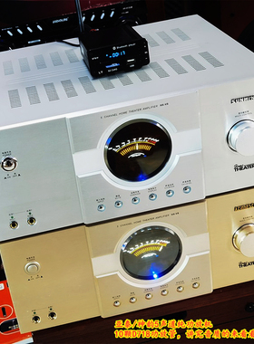 故障5声道发烧功放机大功率高保真10颗D718功放管大环牛HiFi255w