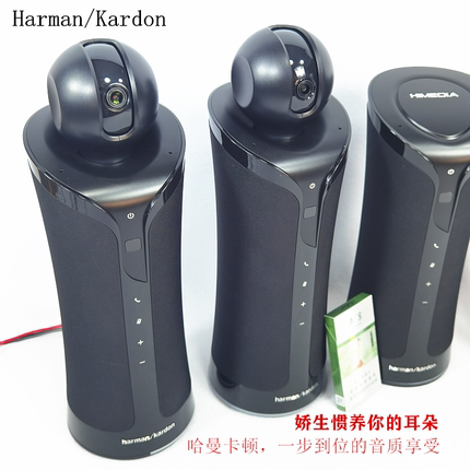 Harman原装喇叭改无源音箱2.75寸小钢炮双钕磁丝膜双低音振膜40瓦