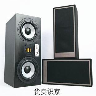 货卖识家DM90全景声杜比DTS氧化铝高音307监听铝带高音纤维盆剁手