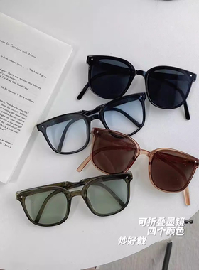 卡兰薇防晒墨镜简约女