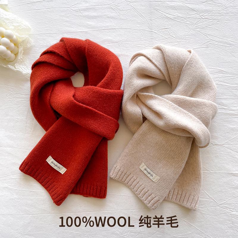 卡兰薇澳洲100%纯羊毛围巾
