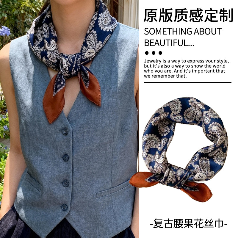 百搭春秋丝巾韩系真丝桑蚕丝小方巾女冬季纱巾薄围巾搭配西装衬衫,服饰配件/皮带/帽子/围巾,围巾/丝巾/披肩,淘宝优惠券,粉丝福利购,淘宝优惠卷