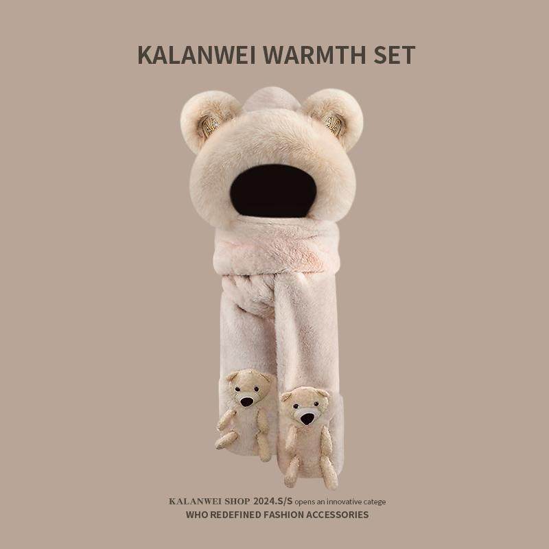 新款可爱小熊帽子围巾一体女冬季毛绒帽加厚护耳保暖三件套头连帽,服饰配件/皮带/帽子/围巾,帽子,淘宝优惠券,粉丝福利购,淘宝优惠卷