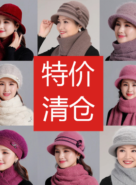 卡兰薇男女款特价清仓