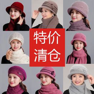 清仓特价冬天女士毛线帽针织帽八角帽保暖帽子男潮帽休闲加绒保暖