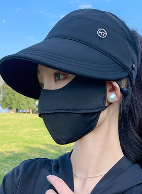 赵露思同款渔夫帽可挂口罩