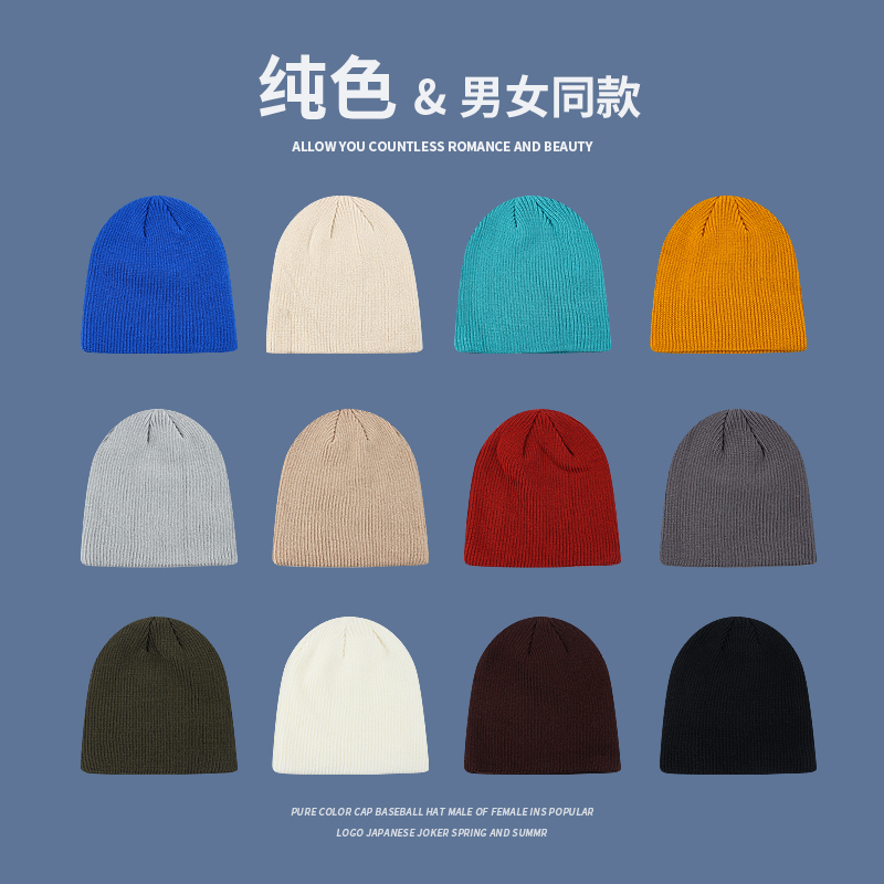 卡兰薇时尚款百搭出游保暖帽子