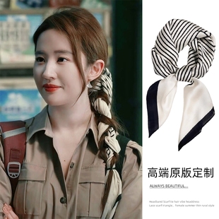 玫瑰的故事黄亦玫刘亦菲同款黑白条纹丝巾方巾气质头巾绑发发带女