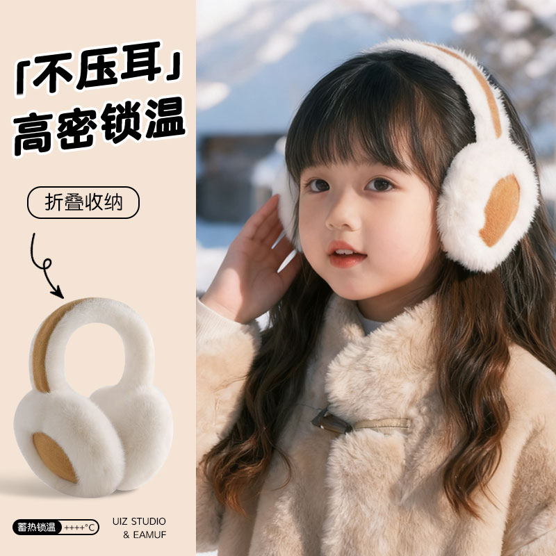 不冻耳不掉毛鹿皮绒耳罩