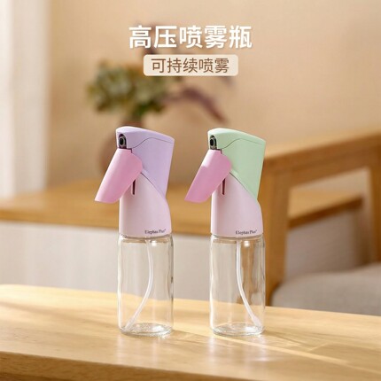 浇花喷壶家用酒精消毒清洁专用喷雾瓶气压式细雾美发店小喷瓶