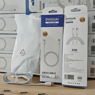 XSmax快充线批发 足PD20W快充数据线15