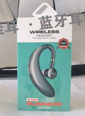适用于华为苹果OPPO蓝牙耳机挂耳式无线运动超长待机单耳手机耳机