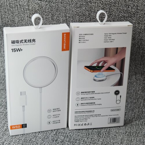 磁吸无线充适用于苹果iPhone17/16/15/14/13/12/11promax磁吸充电器线头批发